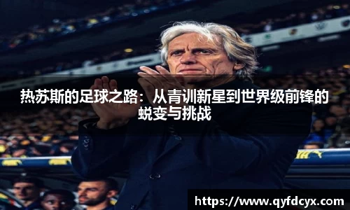 乐天堂平台