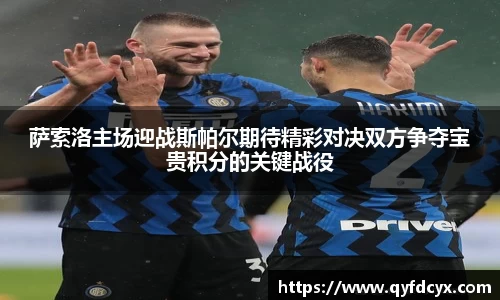 乐天堂