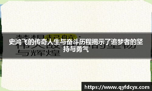 乐天堂
