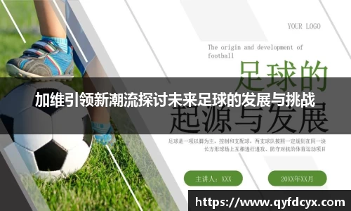 乐天堂官网