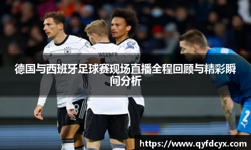 乐天堂平台