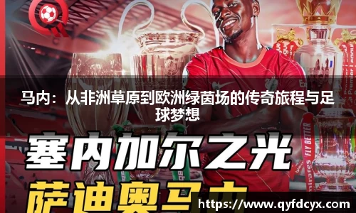 乐天堂
