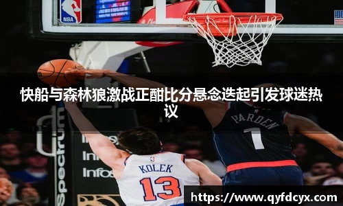 乐天堂