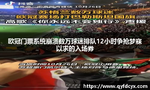 乐天堂
