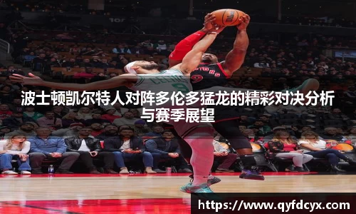 乐天堂平台