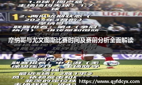 乐天堂APP
