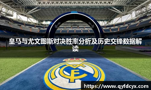乐天堂APP