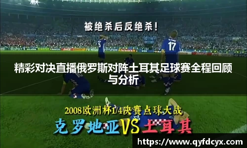 乐天堂APP