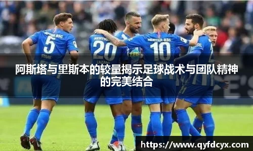 乐天堂