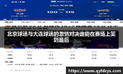 乐天堂平台