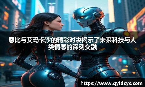 乐天堂