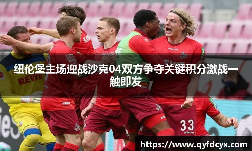 乐天堂官网