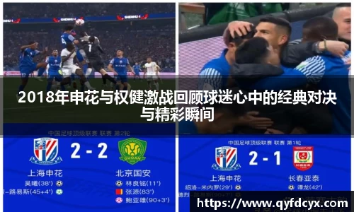 乐天堂平台