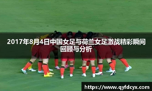 乐天堂