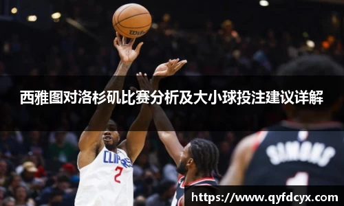 乐天堂