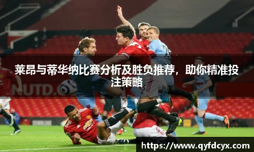 乐天堂平台