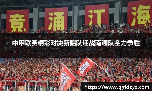 乐天堂平台