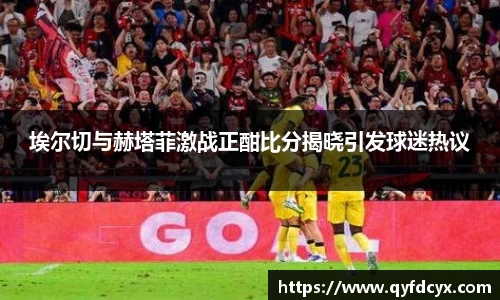 乐天堂平台
