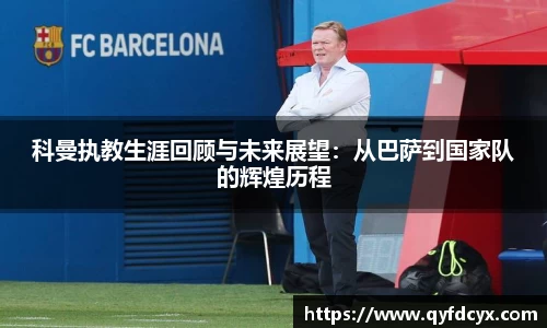 乐天堂