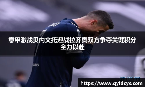 乐天堂平台