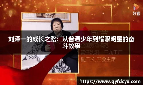 乐天堂