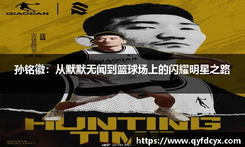 乐天堂官网