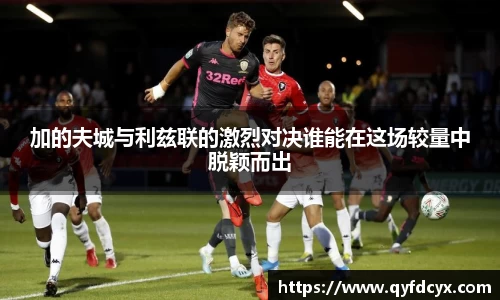 乐天堂