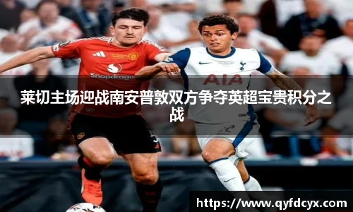 乐天堂APP