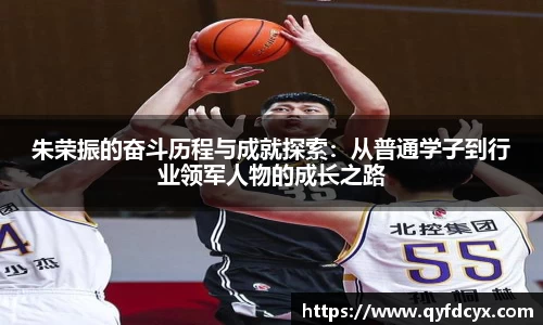 乐天堂平台