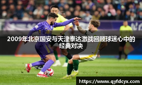 乐天堂