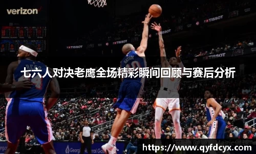 乐天堂官网