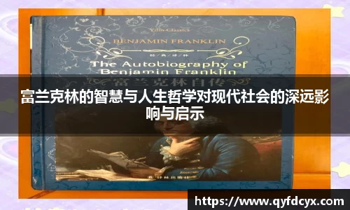 乐天堂