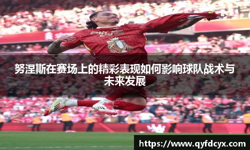 乐天堂官网