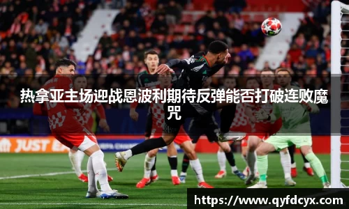 乐天堂APP