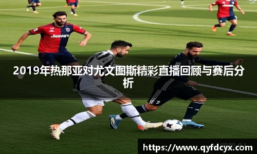 乐天堂平台