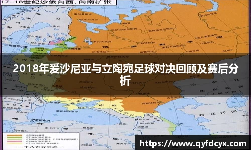 乐天堂平台