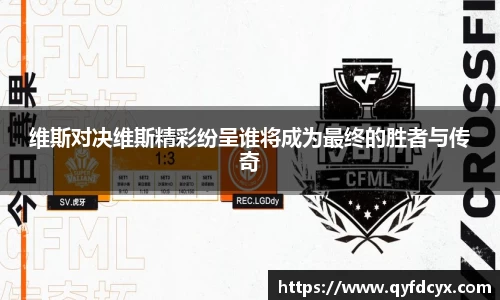 乐天堂平台