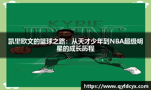 乐天堂
