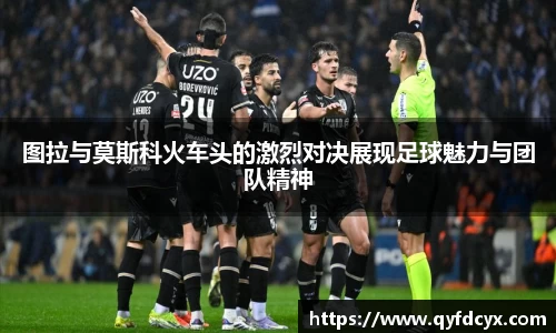 乐天堂
